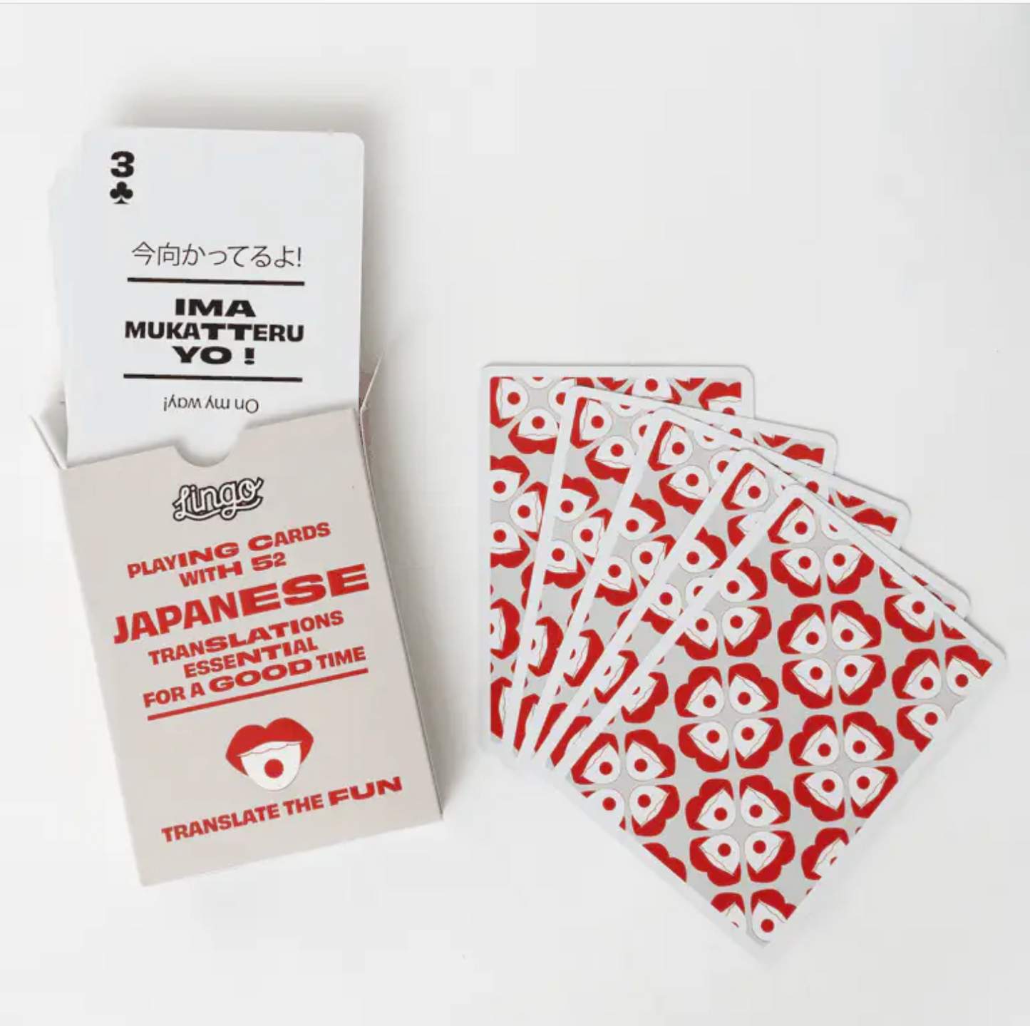 Japanese Wayfarer Tin