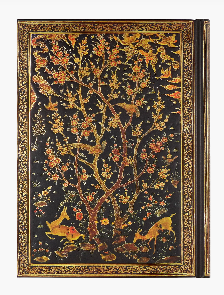 Persian Grove Journal