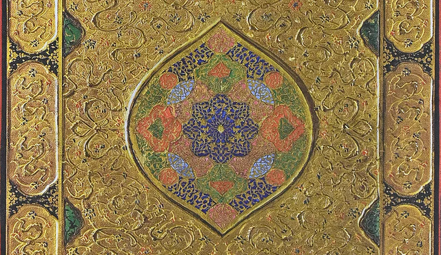Gilded Ottoman Splendor Journal