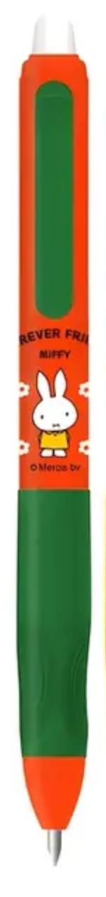 Miffy Erasable Pen