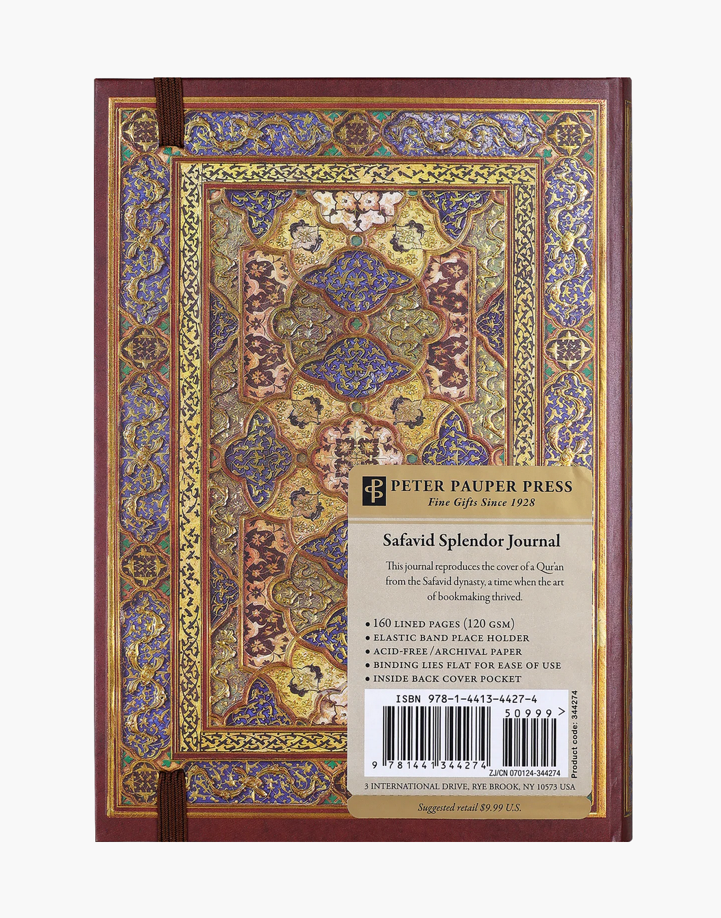 Gilded Safavid Splendor Journal